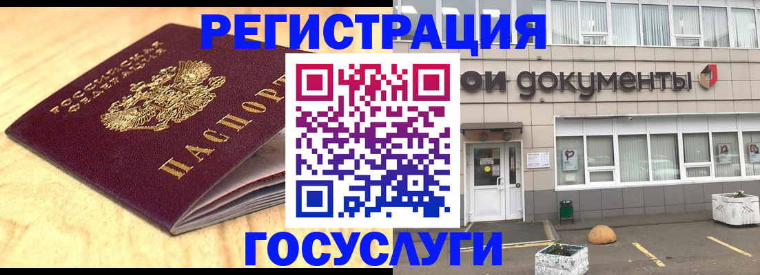 форма 3 в Щёкино